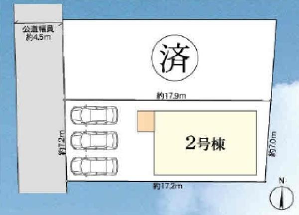 柏尾町新築戸建2号棟