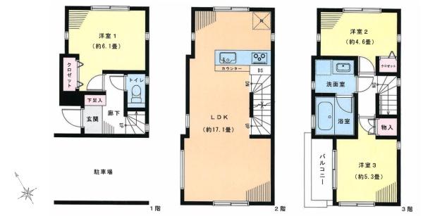 平戸1丁目中古戸建