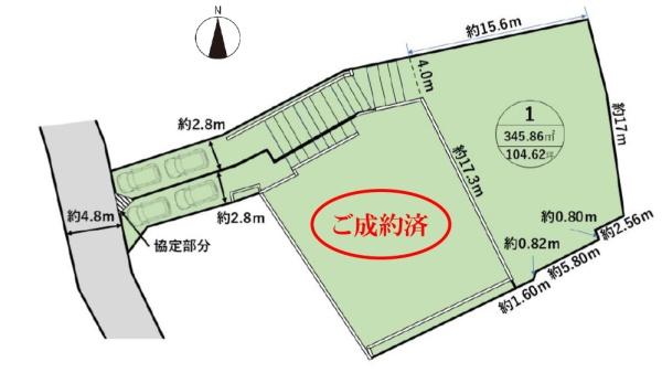 平戸町売地