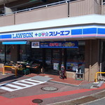 ブリリアアーブリオ戸塚(ローソン・スリーエフ戸塚名瀬店)