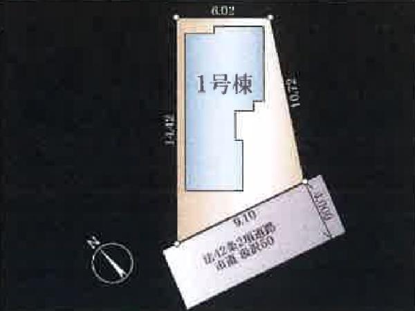 汲沢8丁目新築戸建