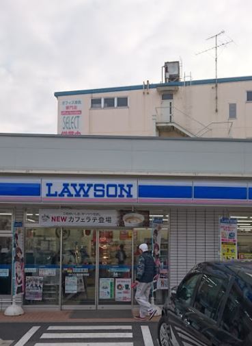 グレーシアパーク藤沢善行サザンフォート(ローソン藤沢善行坂店)
