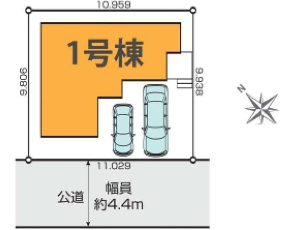 平戸町新築戸建1号棟