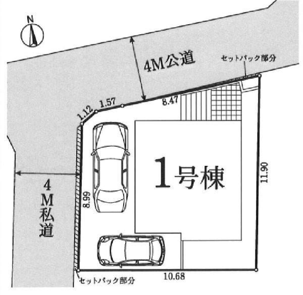 汲沢7丁目新築戸建No.1