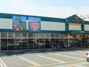 戸塚芙蓉ハイツC4号棟(A・コープ原宿店)