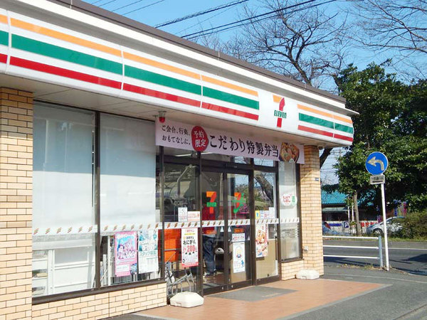 戸塚芙蓉ハイツC4号棟(セブンイレブン横浜原宿4丁目店)