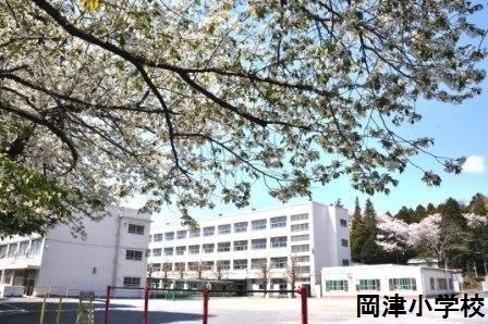 岡津町新築戸建2号棟(横浜市立岡津小学校)