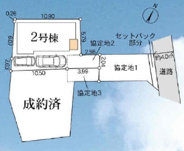 中海岸4丁目新築戸建2号棟