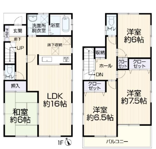 横浜市戸塚区上矢部町の中古一戸建て