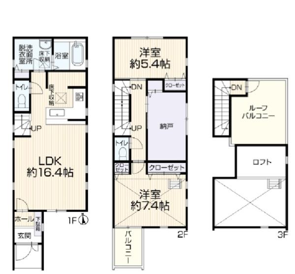 横浜市戸塚区上倉田町の中古一戸建て