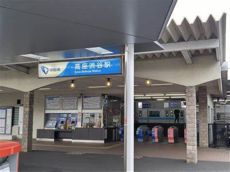上飯田町新築戸建1号棟(高座渋谷駅(小田急江ノ島線))