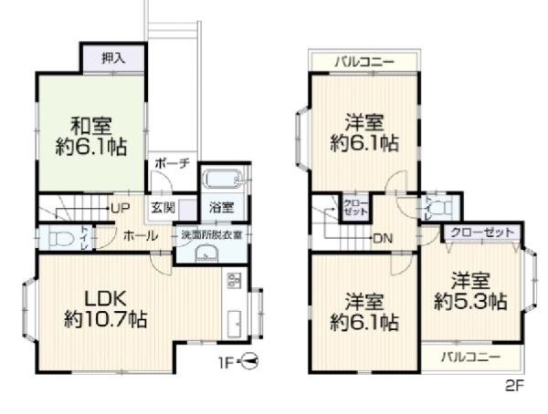 名瀬町中古戸建