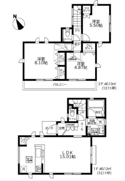 大鋸3丁目新築戸建