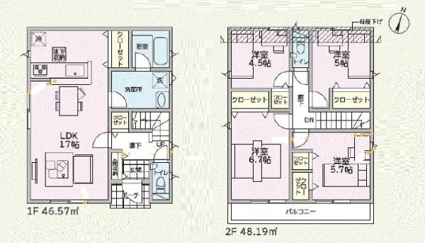 善行3丁目新築戸建1号棟