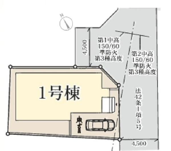 戸塚町新築戸建1号棟