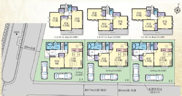 鵠沼神明新築戸建2-C号棟