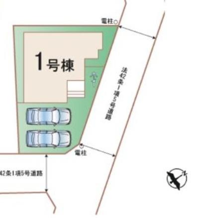 和泉町新築戸建1号棟