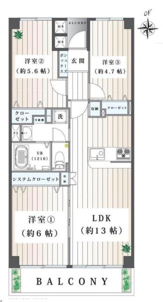 グリーンパーク戸塚
