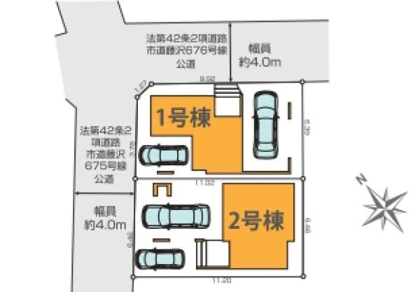 鵠沼花沢町新築戸建2号棟