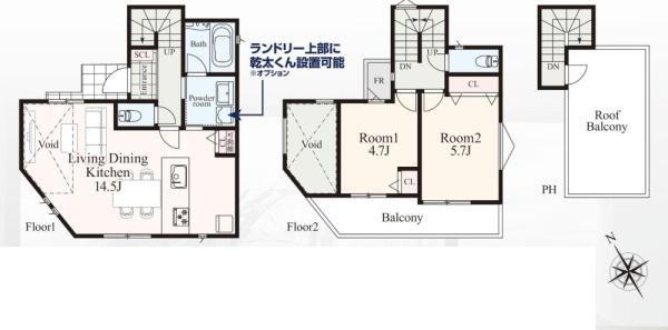 新橋町新築戸建