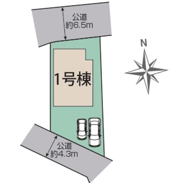 名瀬町新築戸建1号棟