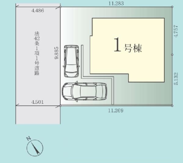 矢部町新築戸建1号棟
