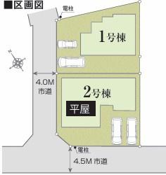 下和泉3丁目新築戸建2号棟