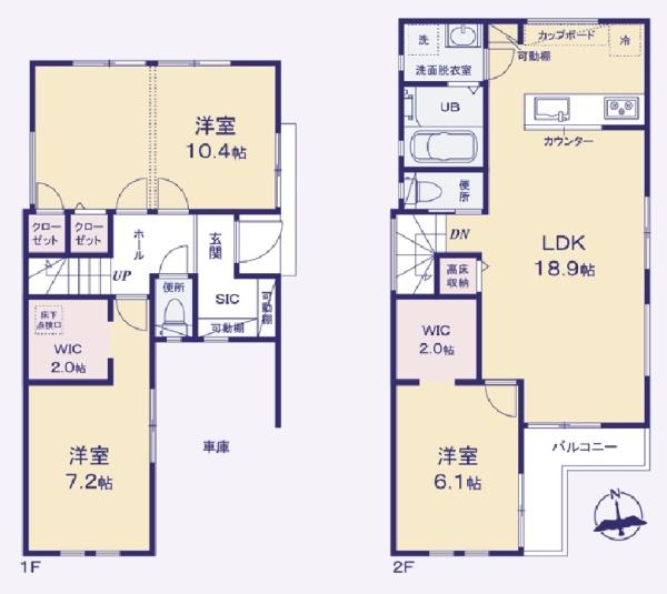 上矢部町新築戸建A号棟