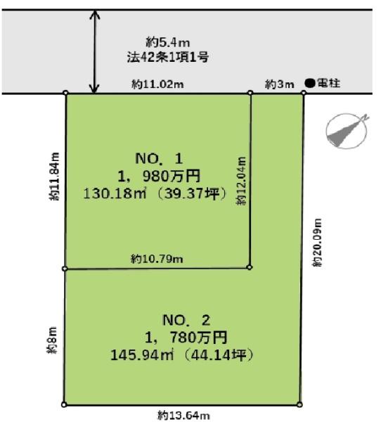 深谷町売地No.2