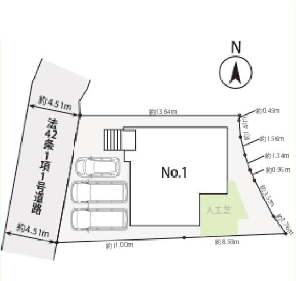 今田新築戸建No.1