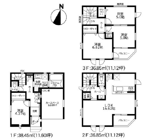 湘南台4丁目新築戸建1号棟