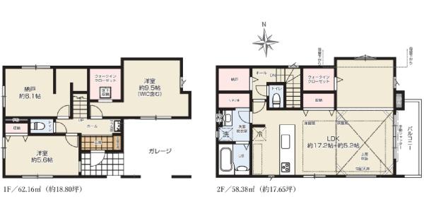 共恵1丁目新築戸建1号棟