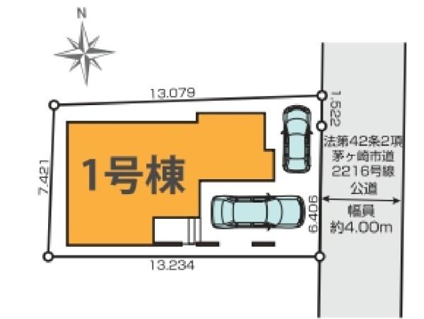 共恵1丁目新築戸建1号棟