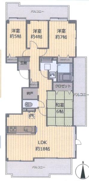 サン・ステージ緑園都市東の街8番館