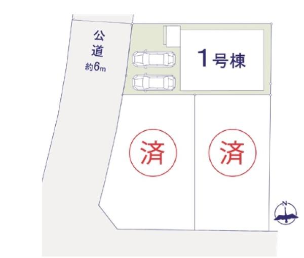 湘南台3丁目新築戸建1号棟