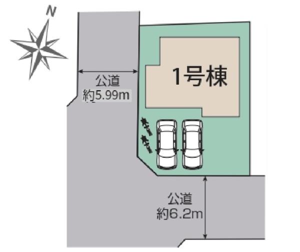本藤沢5丁目新築戸建1号棟