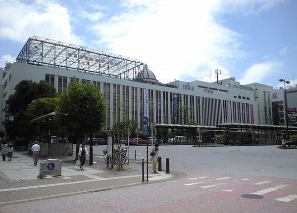 平塚市西八幡3丁目の土地(平塚駅(JR東海道本線))