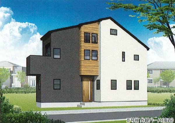 共恵1丁目新築戸建Ⅱ号棟