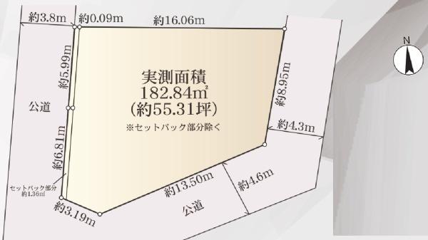 横浜市港南区上大岡東１丁目の土地