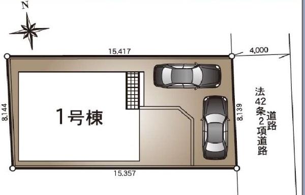 上飯田町新築戸建1号棟