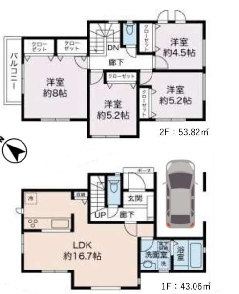 中田西3丁目新築戸建