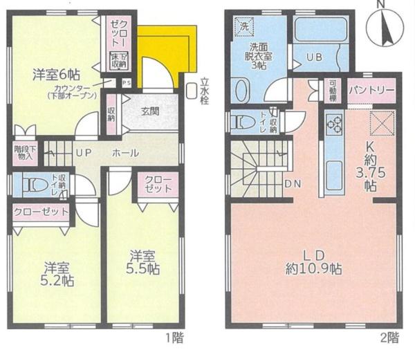 和泉中央南2丁目新築戸建