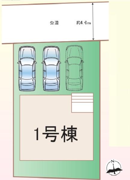 深谷町新築戸建1号棟