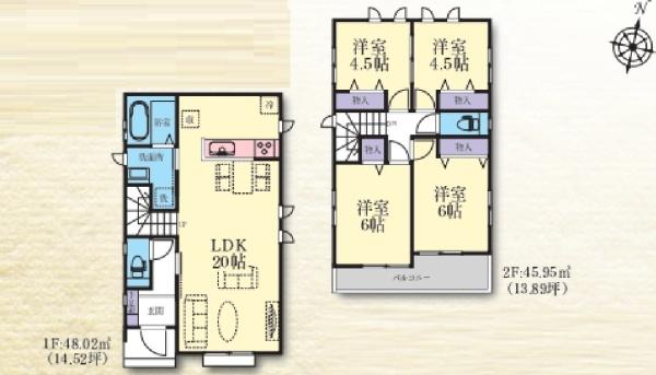 今田新築戸建D号棟