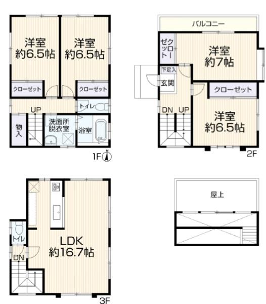 横浜市戸塚区平戸１丁目の中古一戸建て