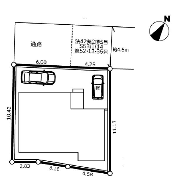 深谷町新築戸建