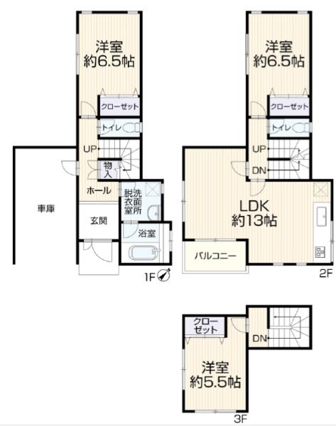 横浜市戸塚区影取町の中古一戸建て