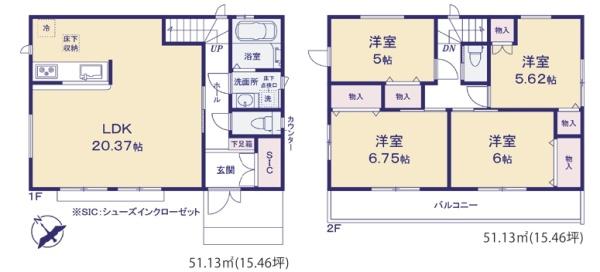 矢部町新築戸建1号棟