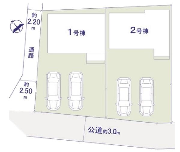 矢部町新築戸建2号棟