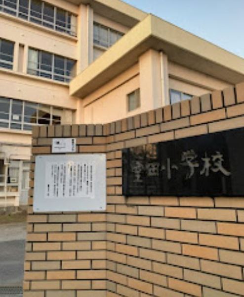 本村5丁目新築戸建1号棟(茅ヶ崎市立室田小学校)